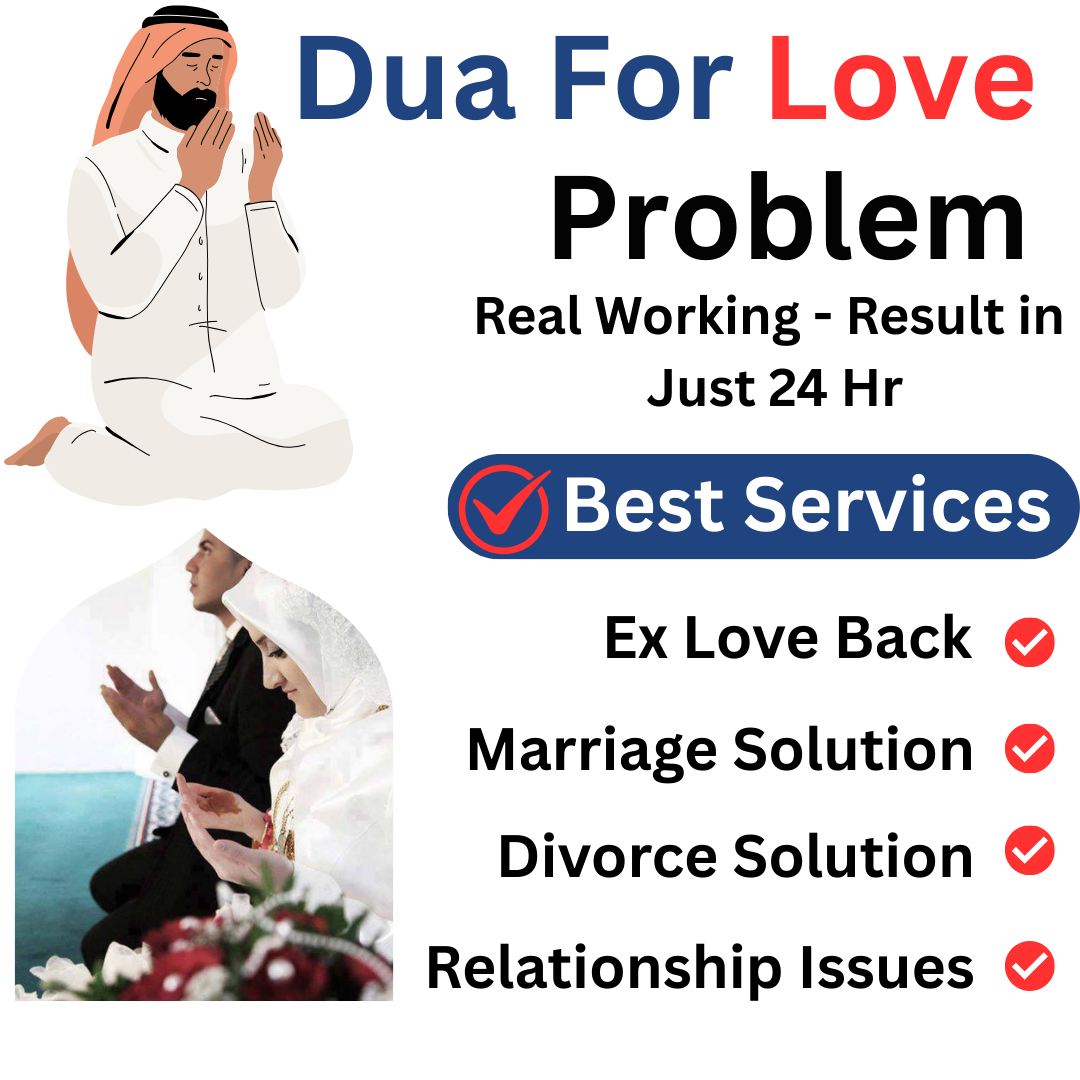 halal nuskhe